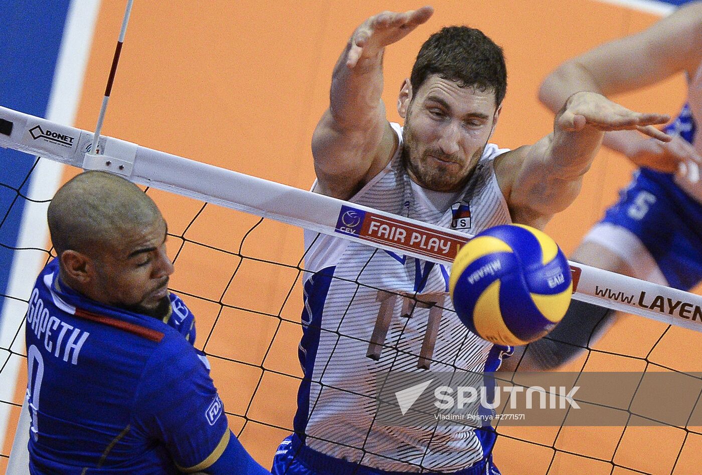 Olympic deals games volleyball