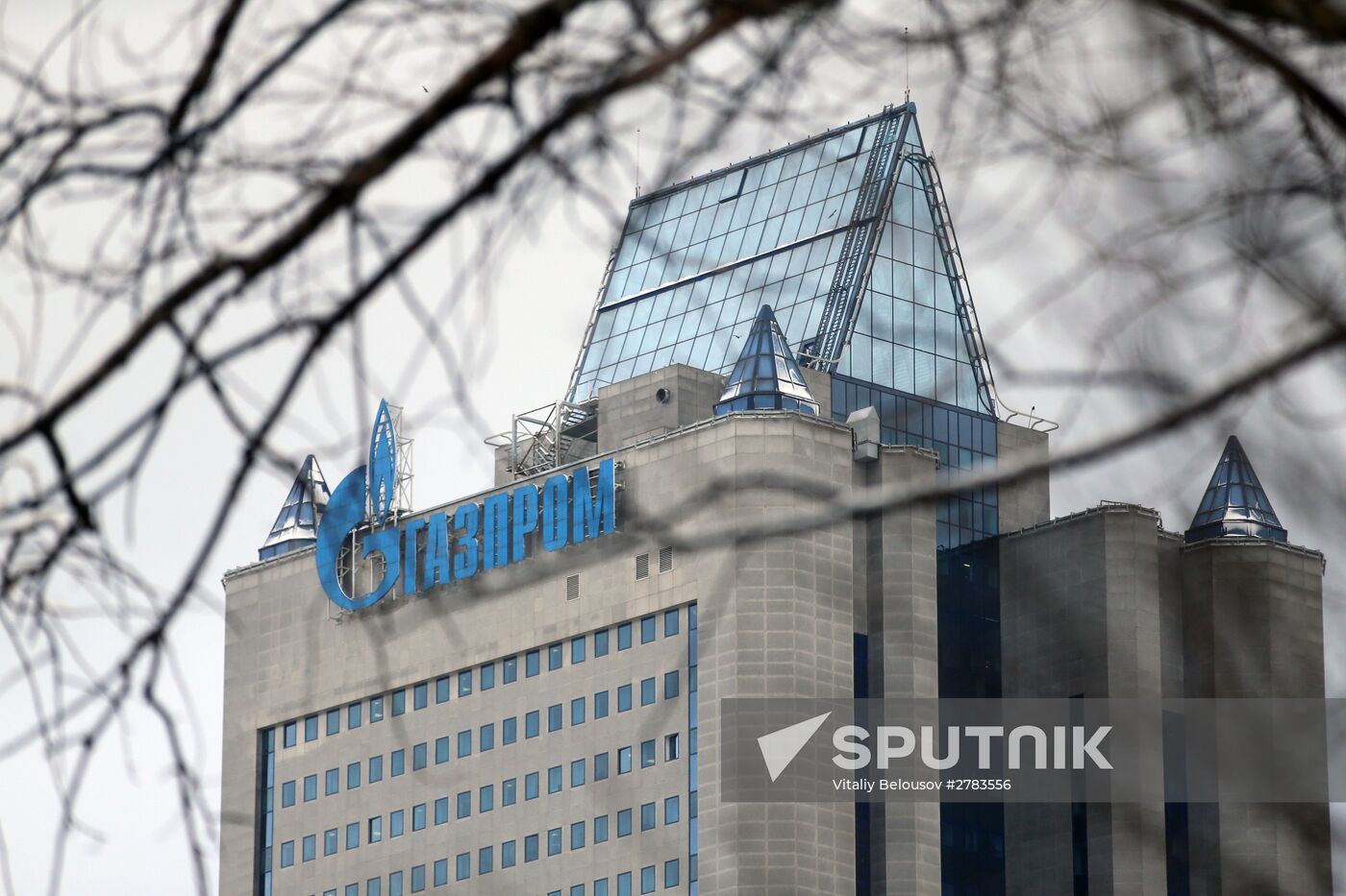 Gazprom office building | Sputnik Mediabank