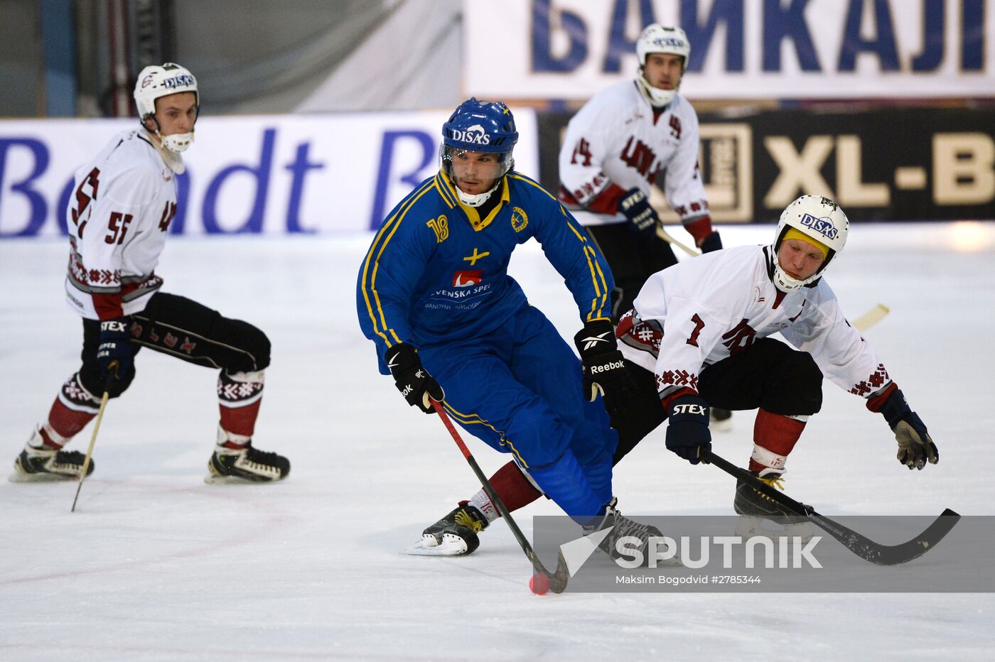 Reebok bandy new arrivals