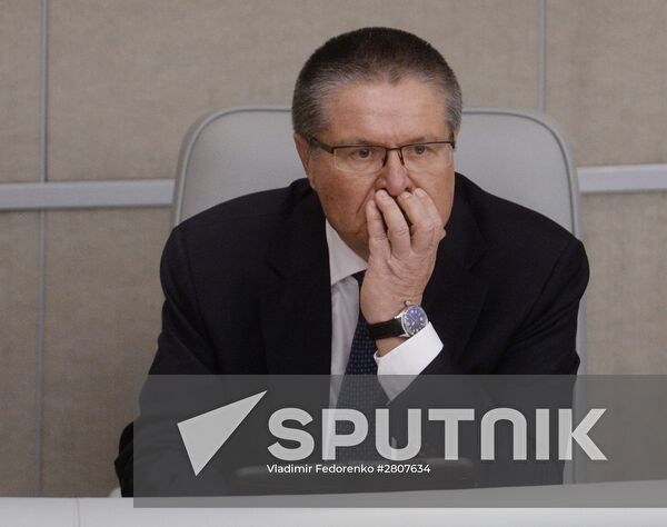 State Duma plenary session