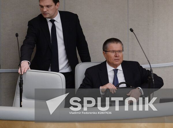 State Duma plenary session