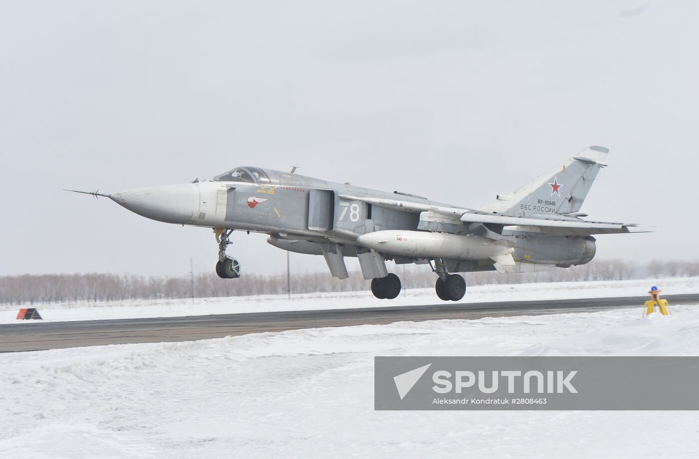 Three Su 24M bombers return to Chelyabinsk Region from Khmeimim Air Base Sputnik Mediabank
