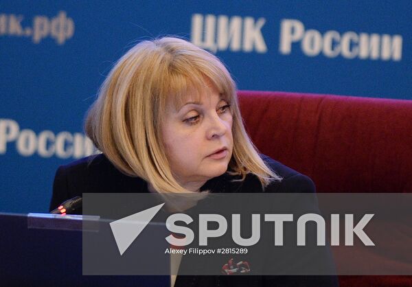 First meeting of new Central Election Committee of Russia
