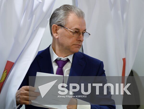 First meeting of new Central Election Committee of Russia