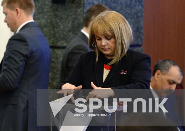 First meeting of new Central Election Committee of Russia