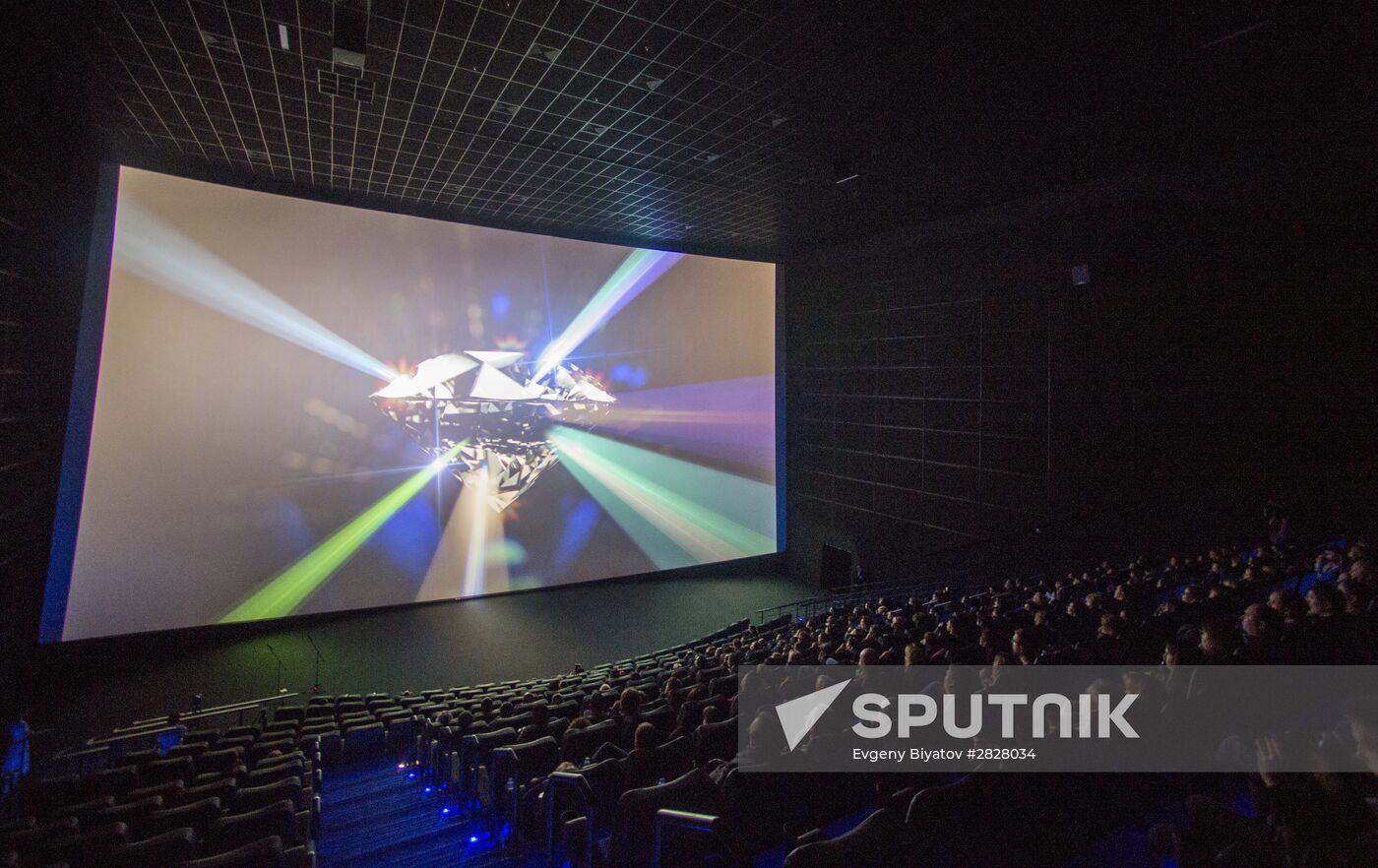 Imax laser discount