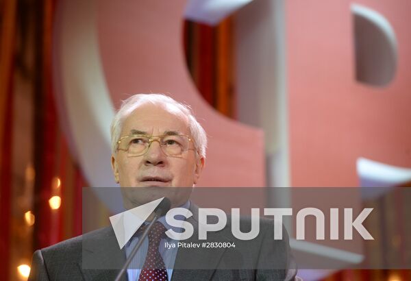 8th Congress of A Just Russia party