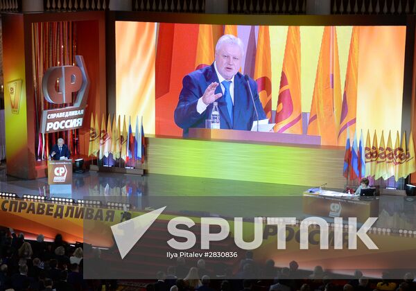 8th Congress of A Just Russia party