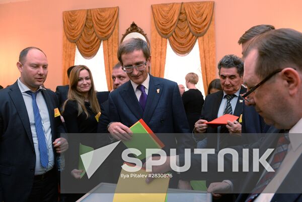 8th Congress of A Just Russia party
