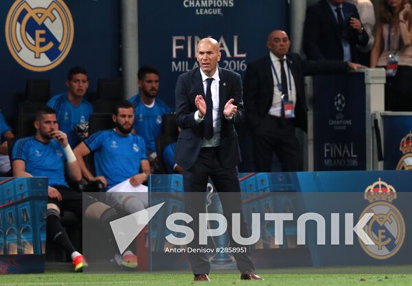 UEFA Champions League final. Real Madrid vs. Atletico Madrid