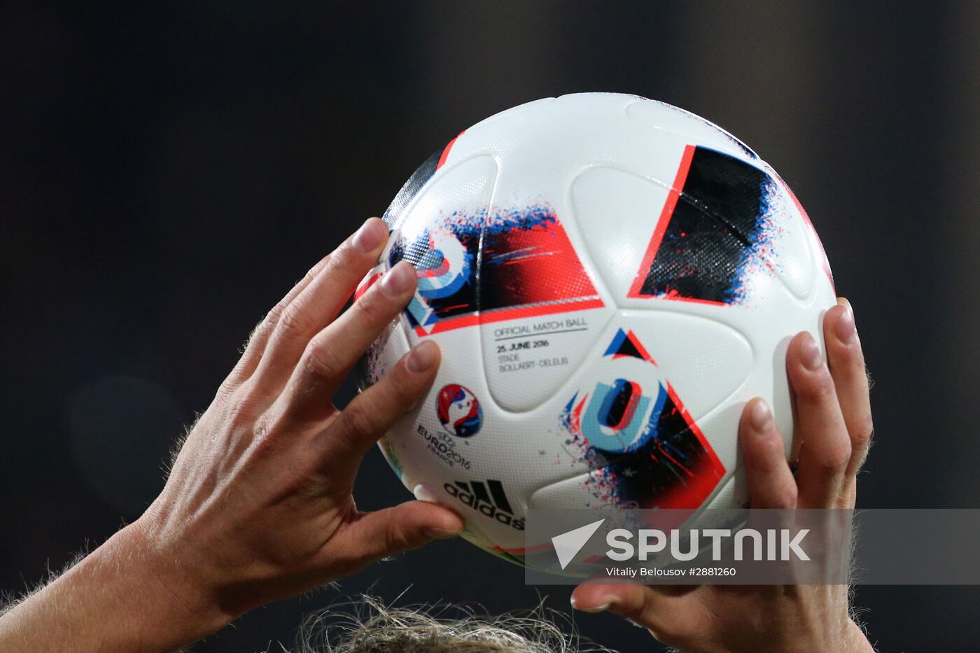 Football. UEFA Euro 2016. Croatia vs. Portugal Sputnik Mediabank