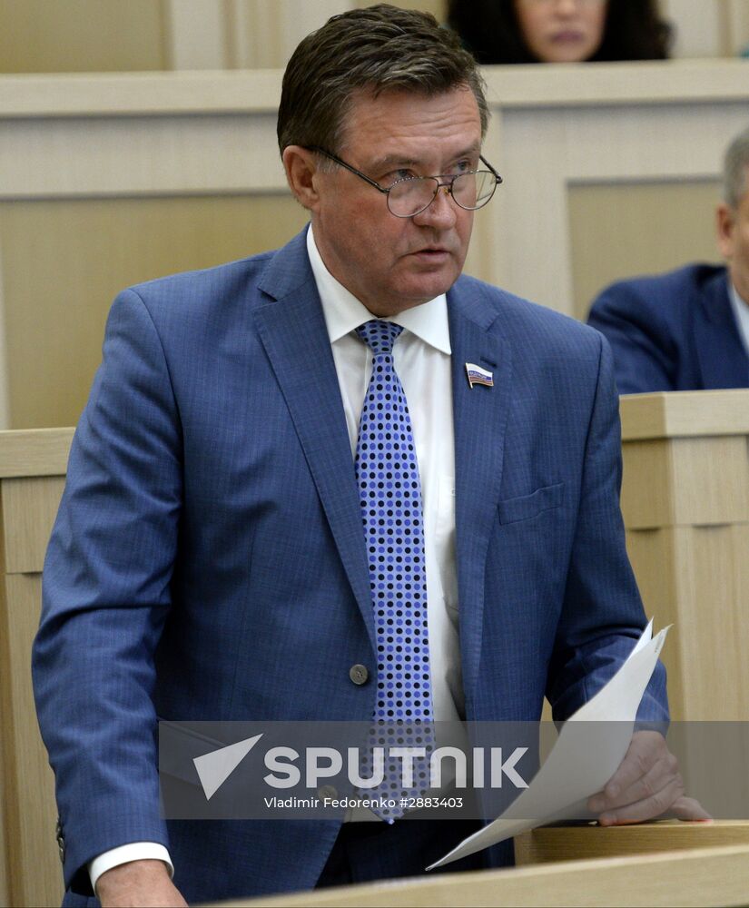 Federation Council meeting | Sputnik Mediabank