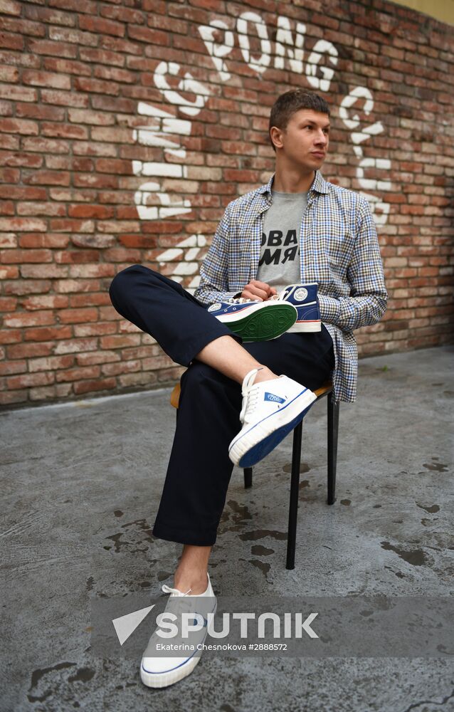 Two balls clearance sneakers