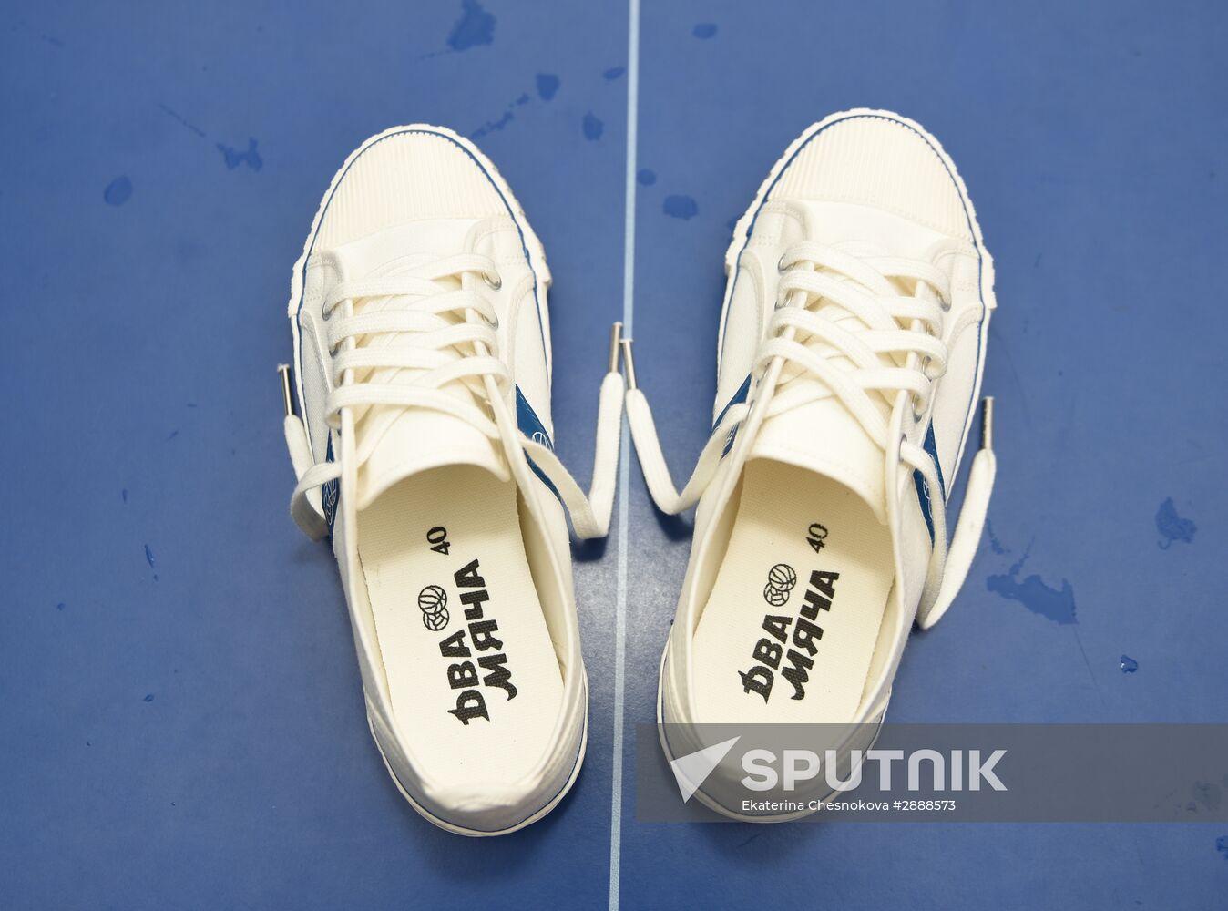 Two balls clearance sneakers