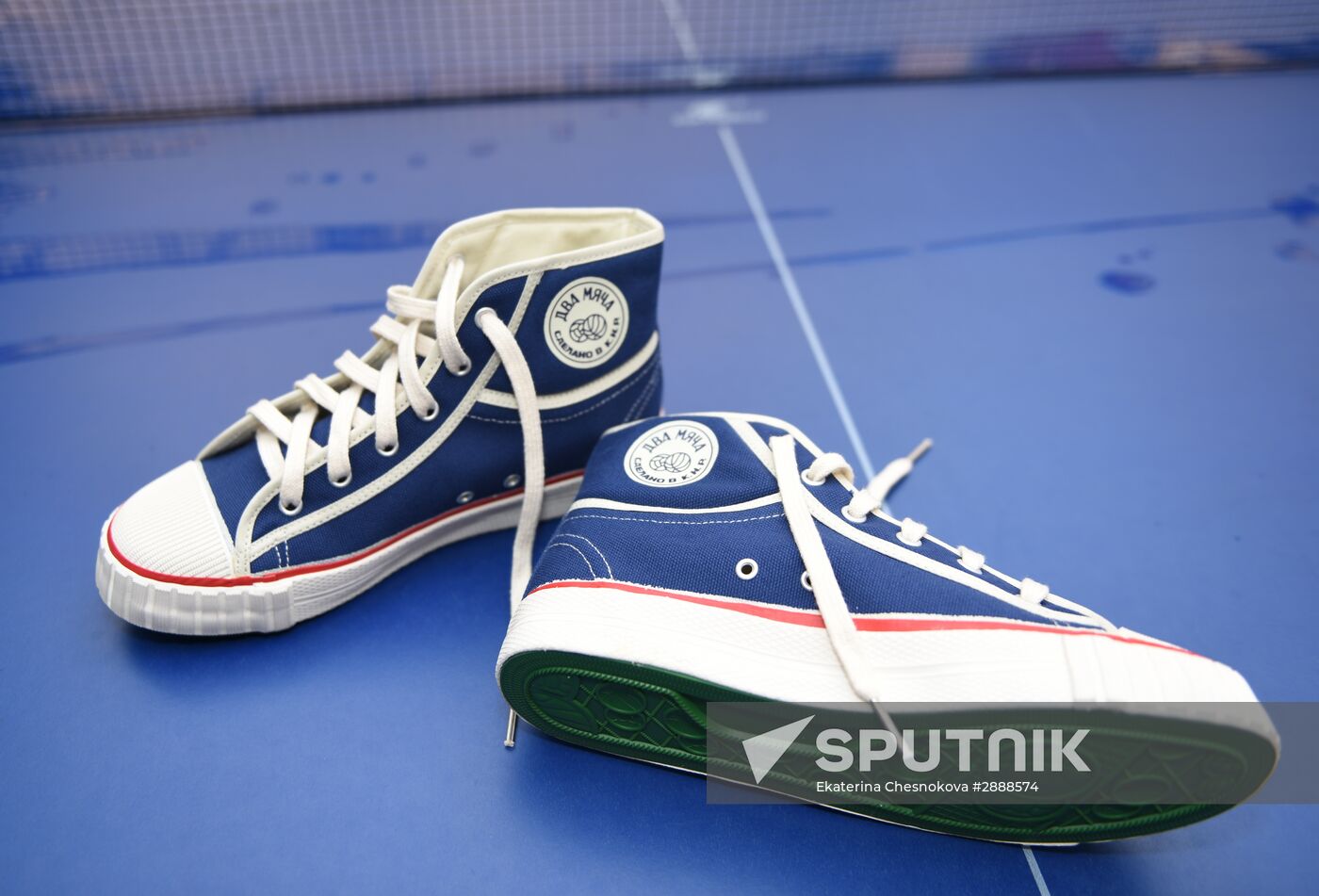 Two balls sneakers online