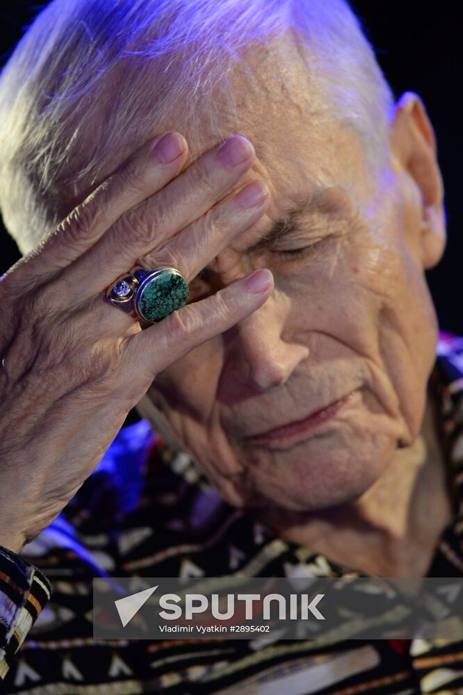Yevgeny Yevtushenko Reading Night Sputnik Mediabank