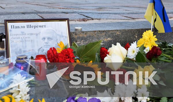 Campaign in memory of Pavel Sheremet in Kiev
