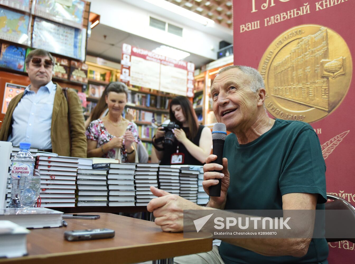 Meeting with film director Andrei Smirnov | Sputnik Mediabank