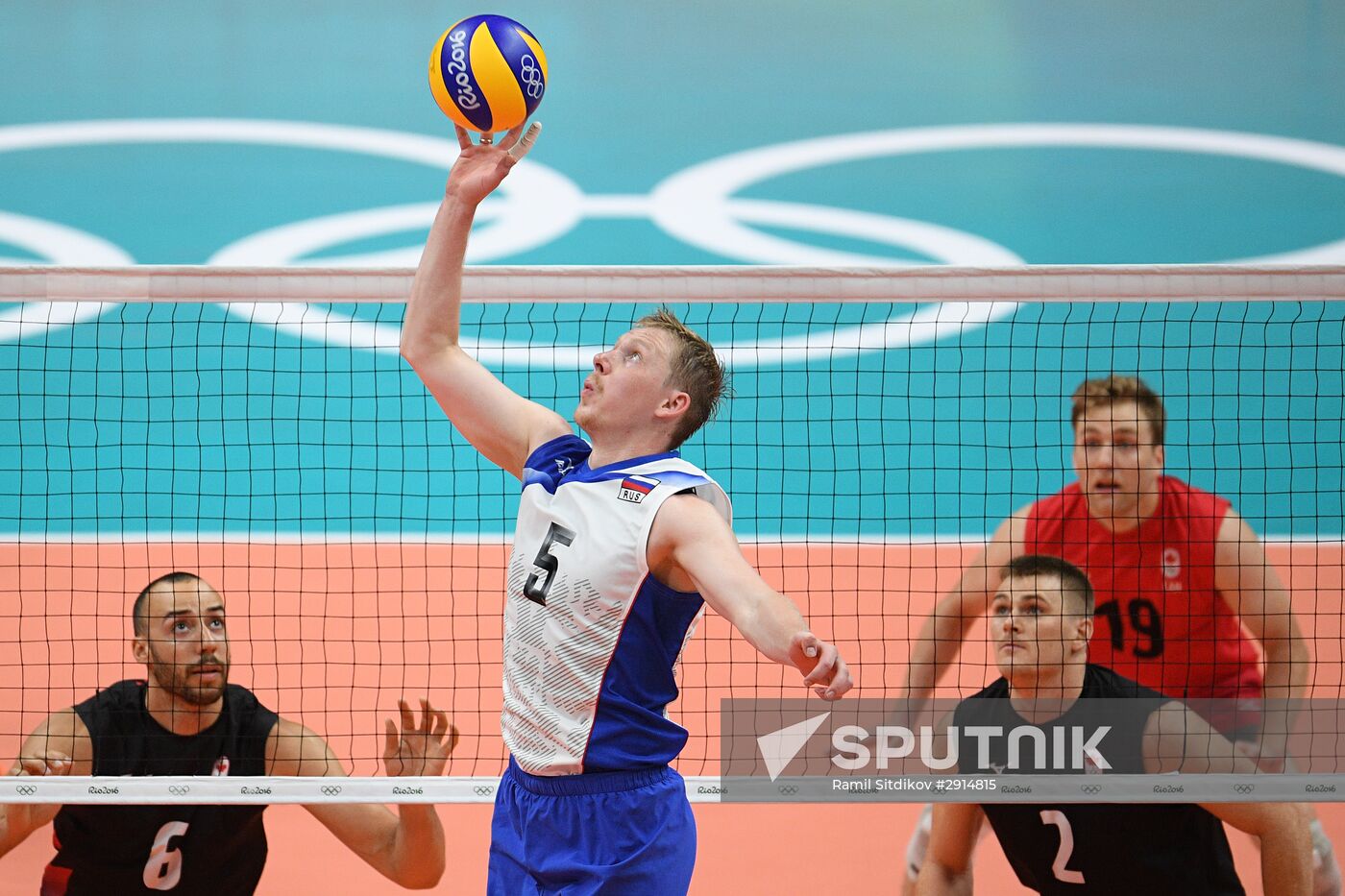 Indoor volleyball rio 2016 deals