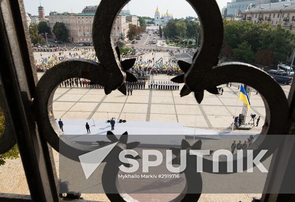 Official events marking Ukrainian Flag Day