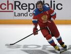 Ice hockey exhibition game Russia vs. Czech Republic