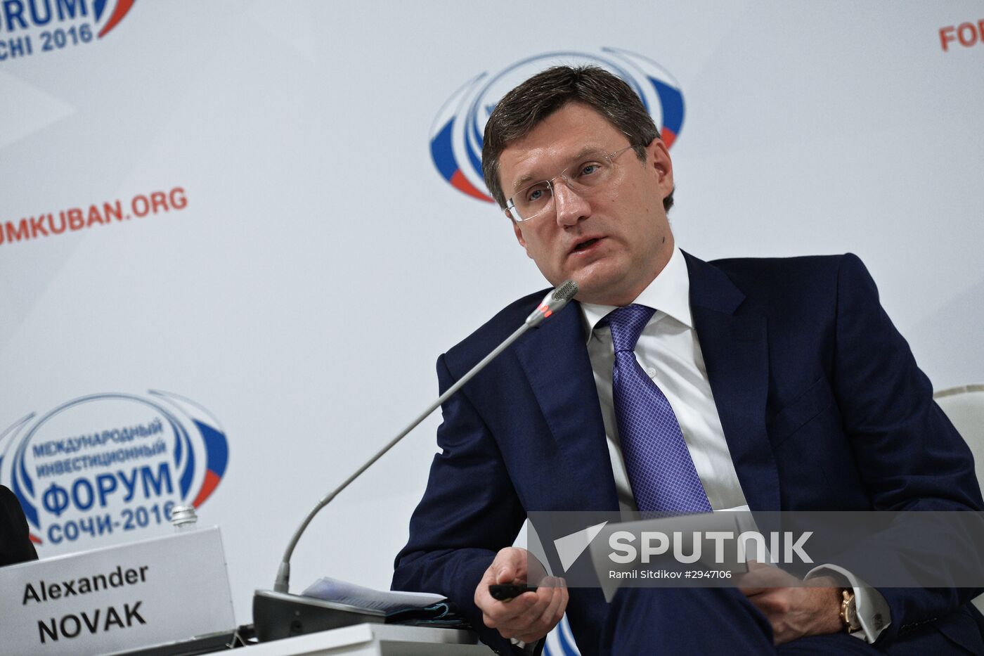 Sochi International Investment Forum 2016 Sputnik Mediabank