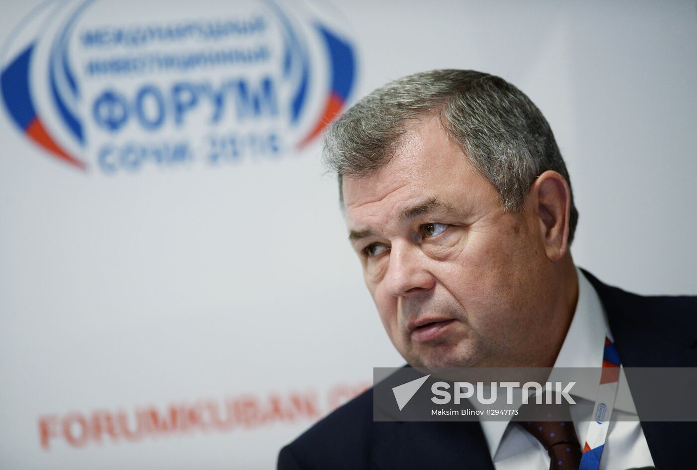 Sochi International Investment Forum 2016 Sputnik Mediabank