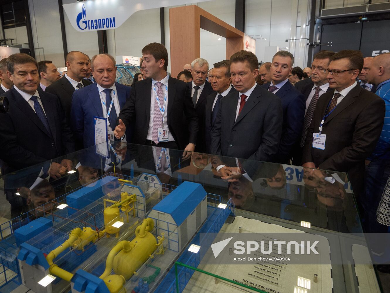 газовый форум в санкт петербурге