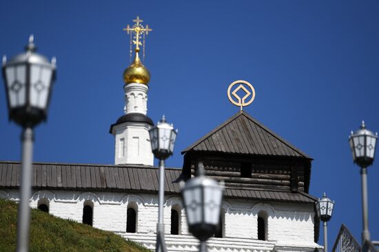 UNESCO Director-General Irina Bokova arrives in Tatarstan