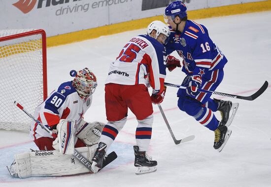 Hockey. Kontinental Hockey League. SKA vs. CSKA