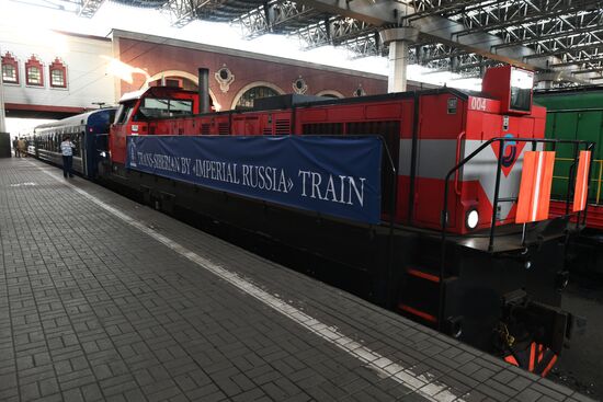 Imperial Russia tourist train departs