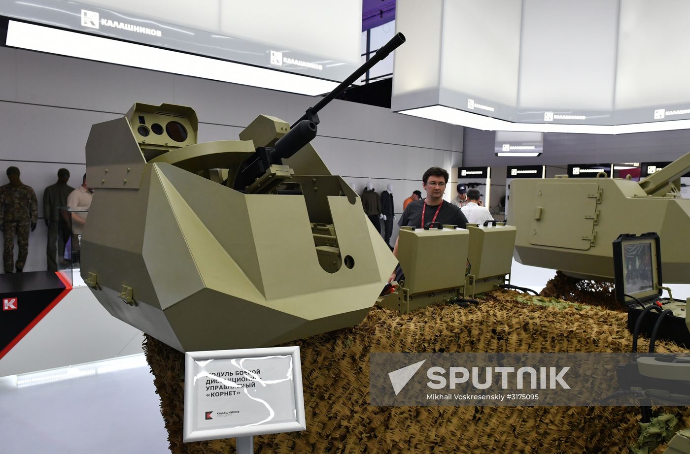 Kalashnikov Concern presents new inventions during Army 2017 Forum