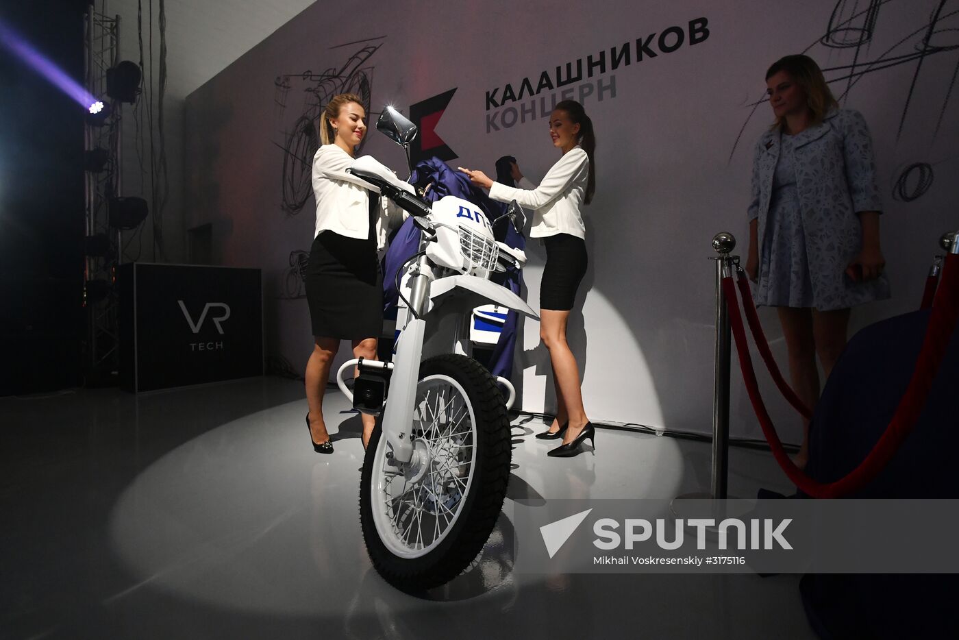 Kalashnikov Concern presents new inventions during Army 2017 Forum