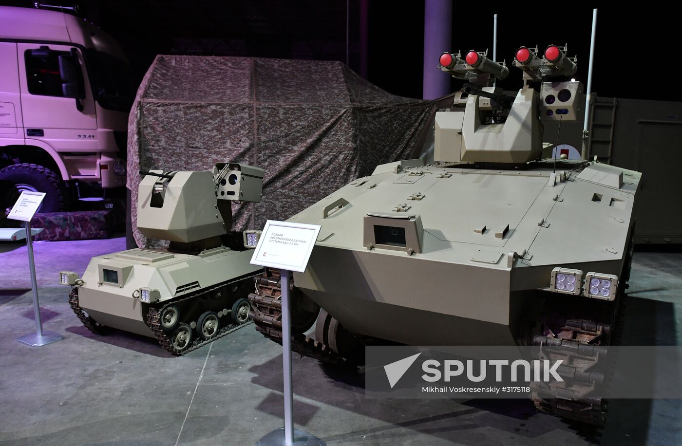 Kalashnikov Concern presents new inventions during Army 2017 Forum