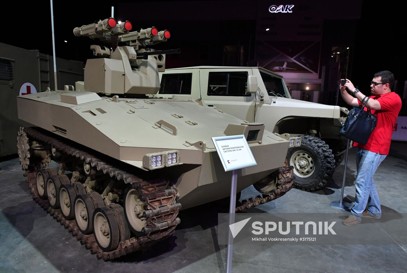 Kalashnikov Concern presents new inventions during Army 2017 Forum