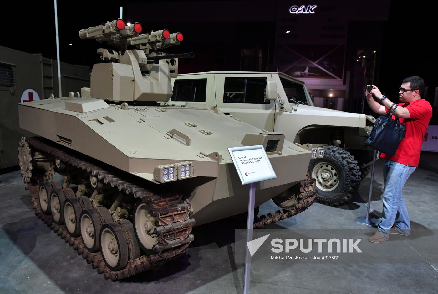 Kalashnikov Concern presents new inventions during Army 2017 Forum