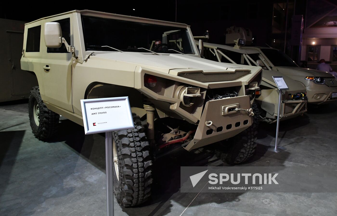 Kalashnikov Concern presents new inventions during Army 2017 Forum