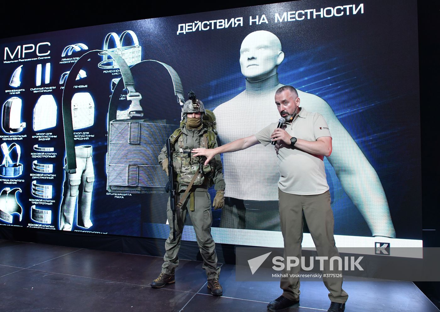 Kalashnikov Concern presents new inventions during Army 2017 Forum