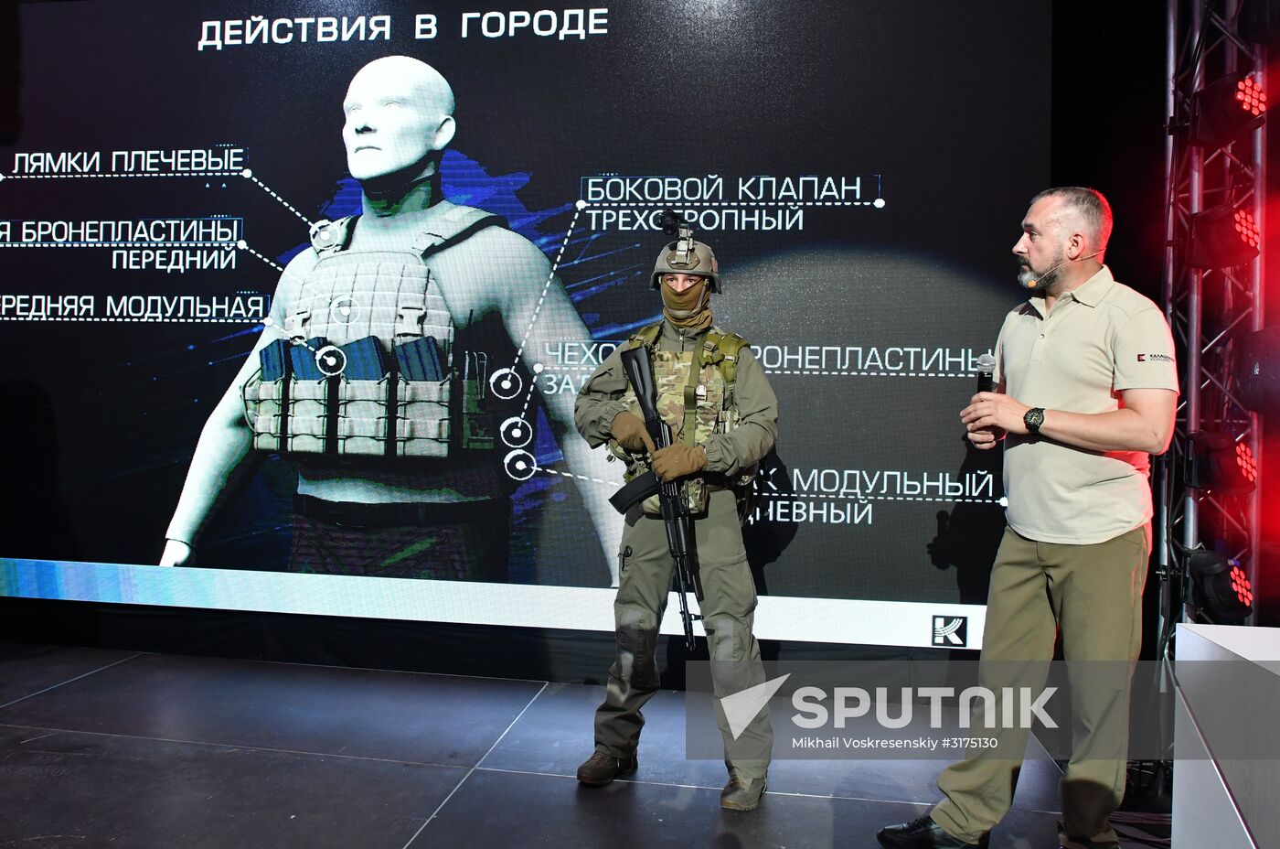 Kalashnikov Concern presents new inventions during Army 2017 Forum