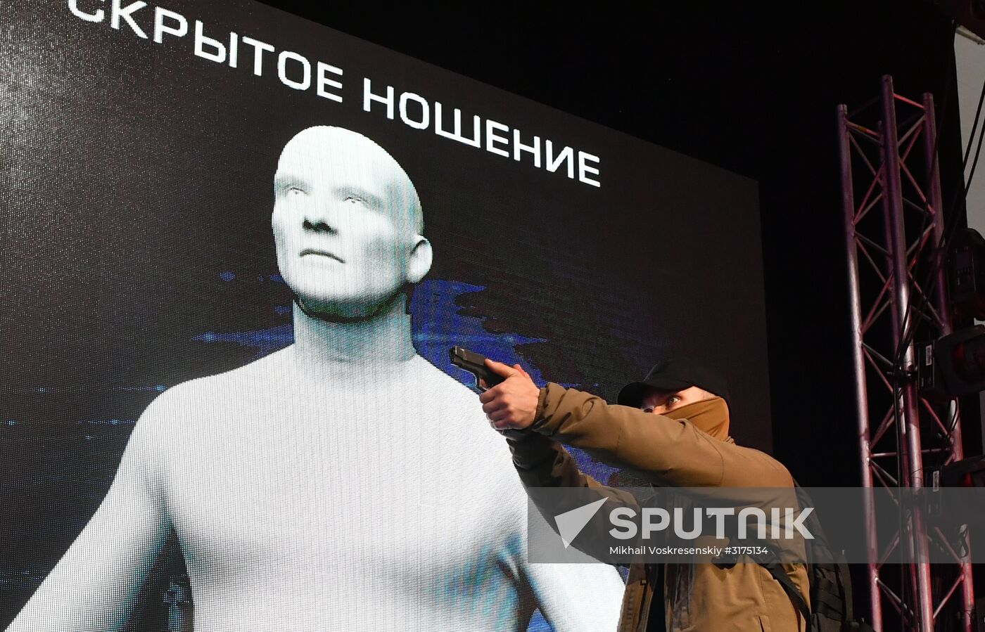 Kalashnikov Concern presents new inventions during Army 2017 Forum