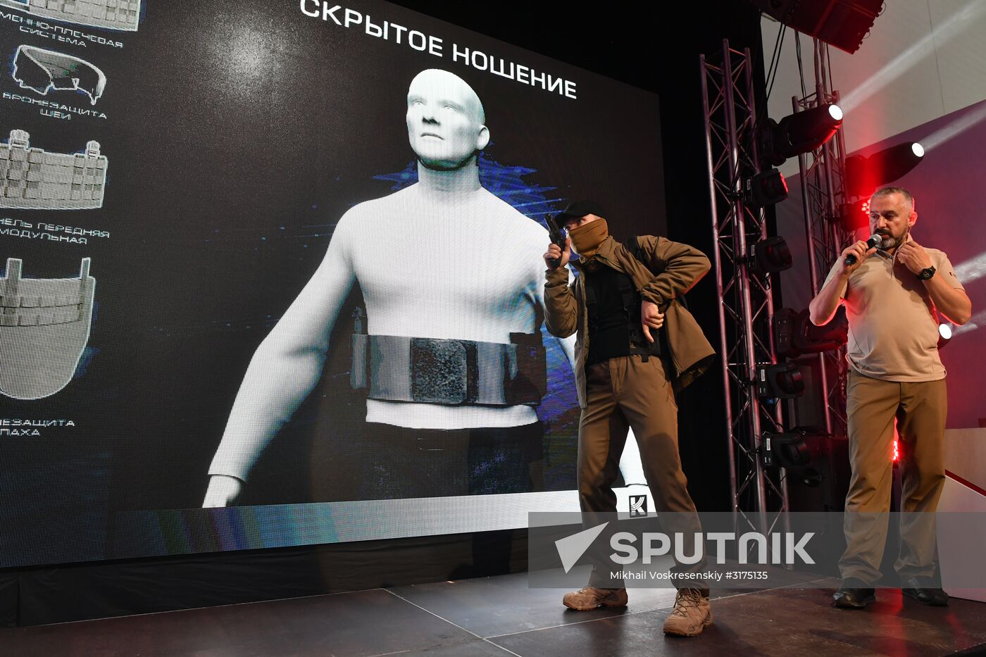 Kalashnikov Concern presents new inventions during Army 2017 Forum