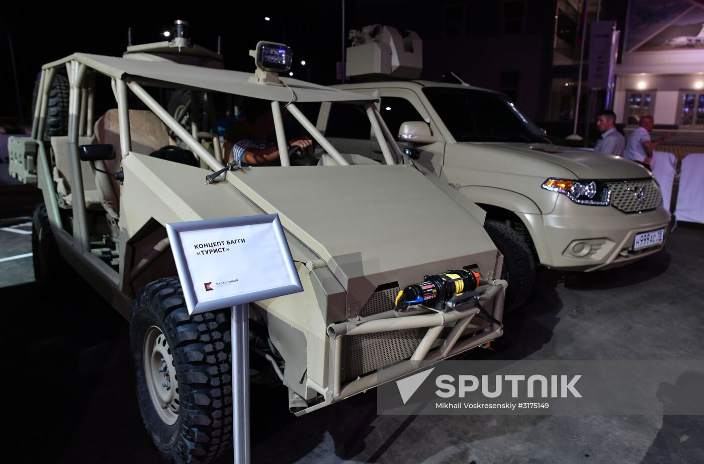 Kalashnikov Concern presents new inventions during Army 2017 Forum