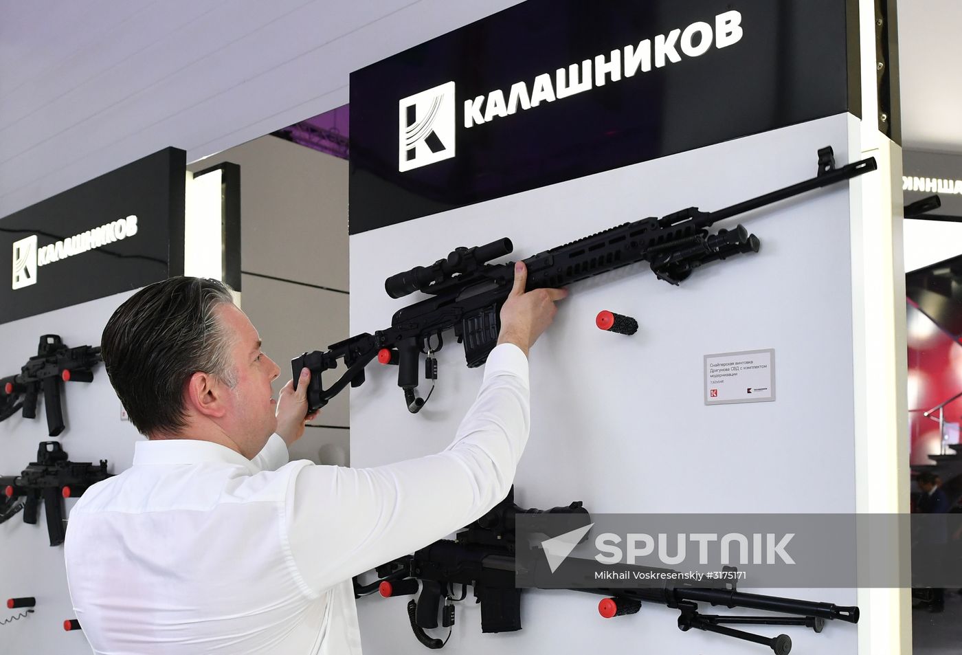 Kalashnikov Concern presents new inventions during Army 2017 Forum