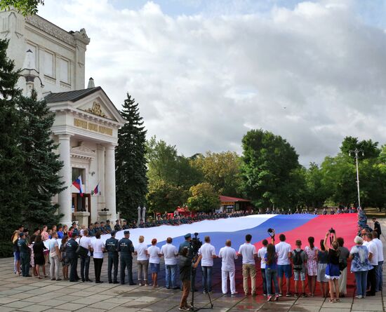 Russian State Flag Day celebrations