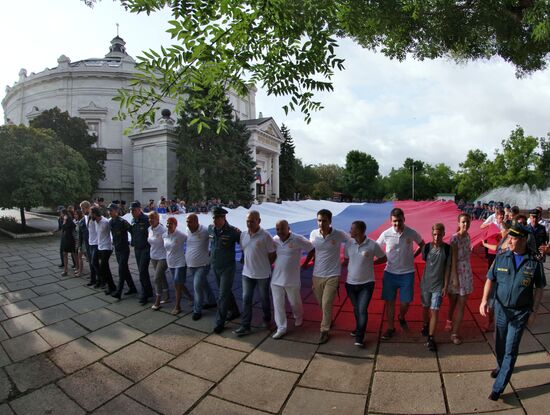 Russian State Flag Day celebrations