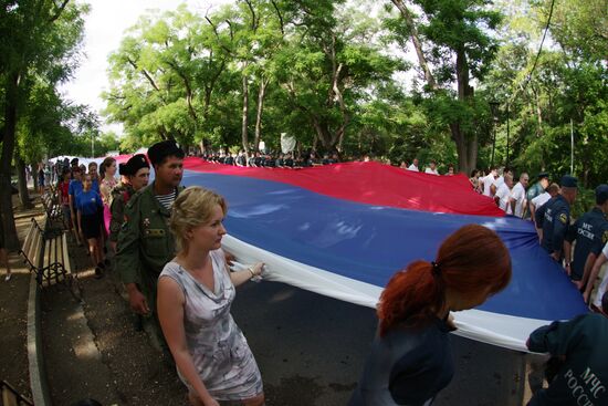 Russian State Flag Day celebrations