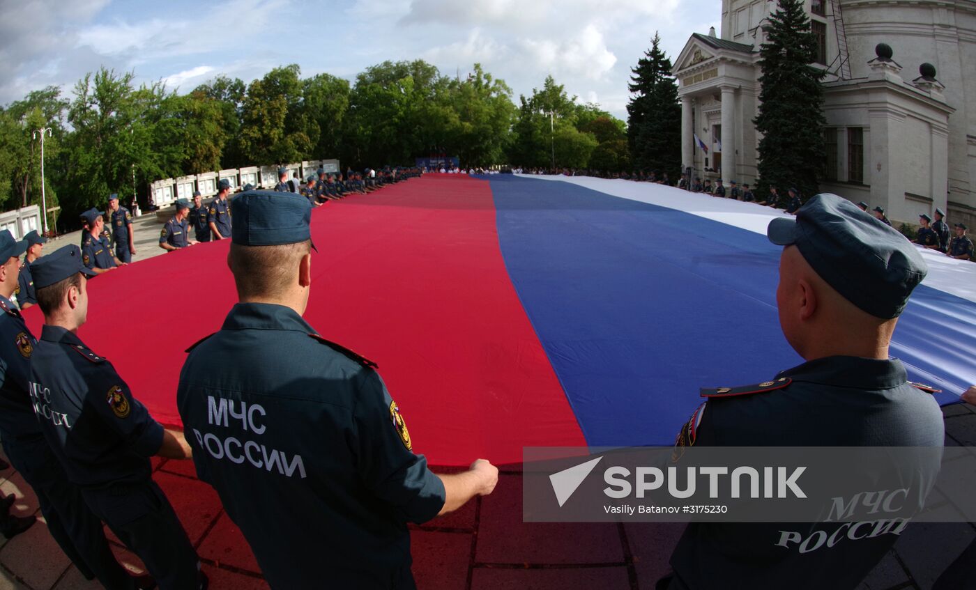 Russian State Flag Day celebrations