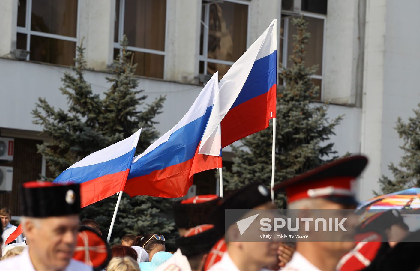 Russian State Flag Day celebrations