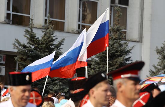 Russian State Flag Day celebrations