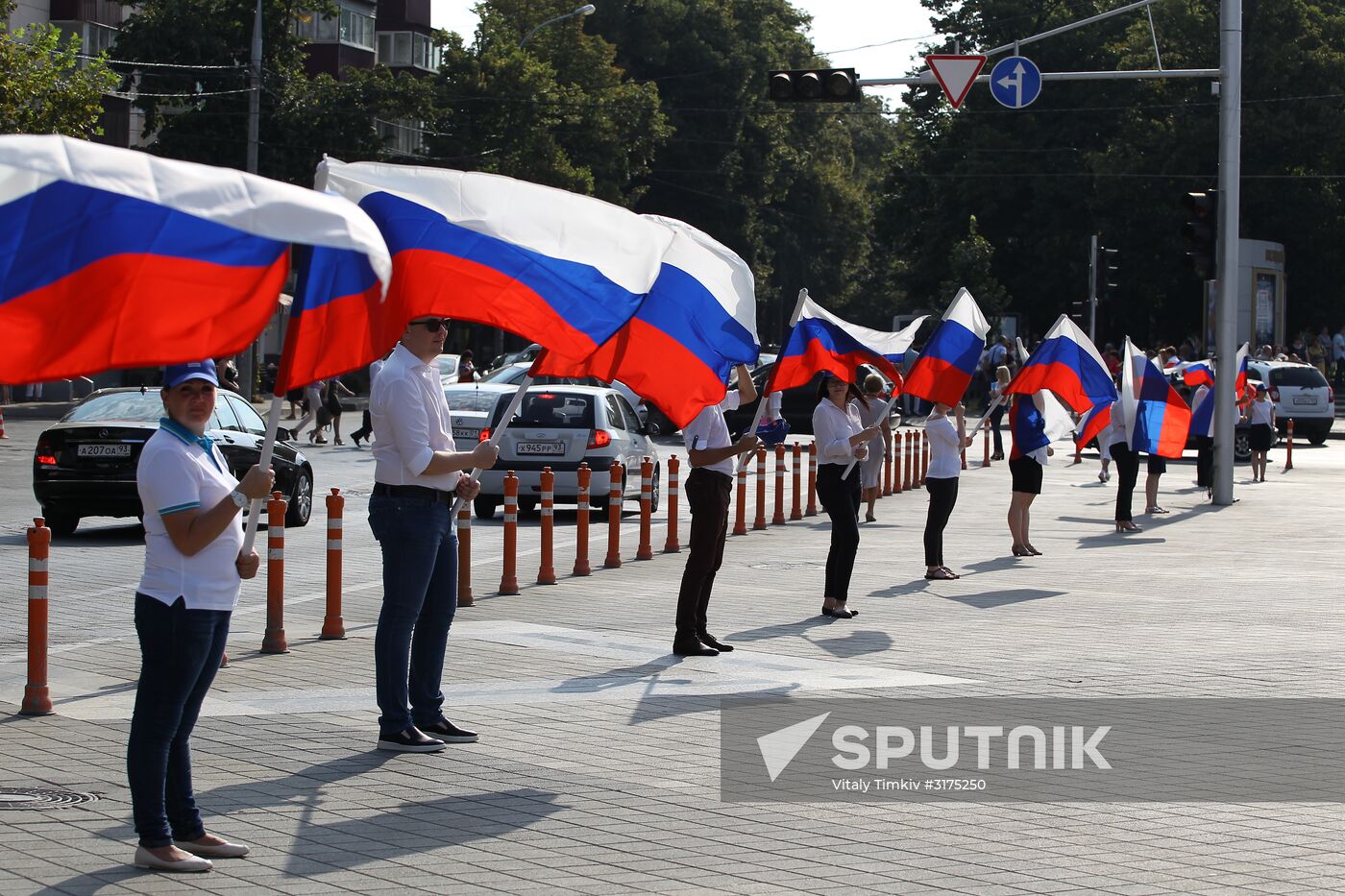 Russian State Flag Day celebrations